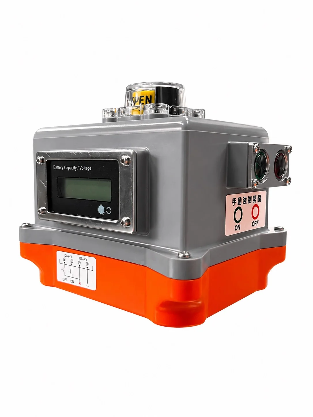 Actuator 特寫 — Battery Capacity / Voltage 顯示器、頂端黃色 OPEN 機械指示器、右側航空接頭、手動強制 ON/OFF 開關